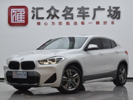 宝马X2 2021款 sDrive25i 领先型M越野套装