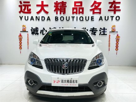昂科拉 2015款 1.4T 自动两驱都市领先型
