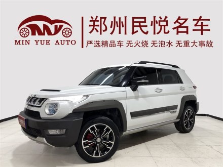 北京BJ20 2018款 1.5T CVT豪华型