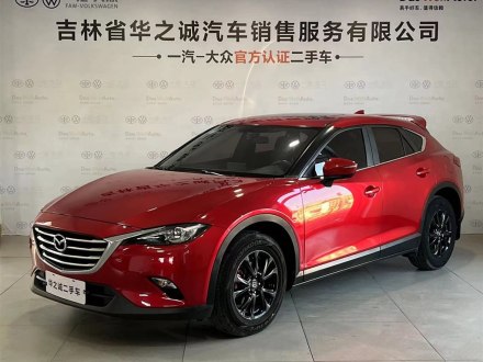 马自达CX-4 2018款 2.0L 自动两驱蓝天活力版 国V