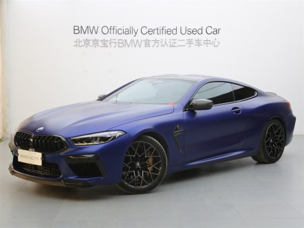 宝马M8 2019款 M8 双门轿跑车 雷霆版