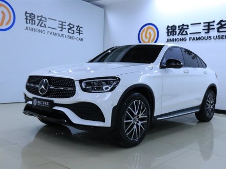奔驰GLC轿跑 2021款 GLC 300 4MATIC 轿跑SUV