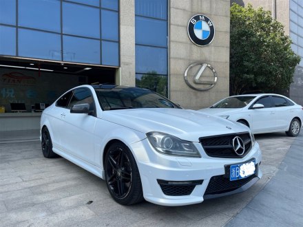 奔驰C级AMG 2012款 AMG C 63 Coupe 动感型