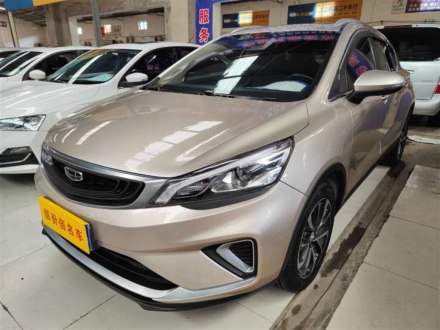 帝豪GS 2019款 1.4T CVT雅