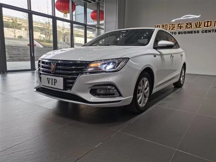 荣威i5 2020款 1.5L 自动4G互联领豪旗舰版