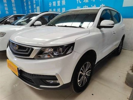 远景X6 2018款 1.8L 手动4G互联豪华型