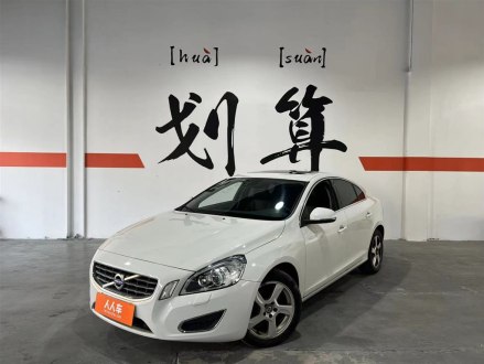 沃尔沃S60(进口) 2013款 T5 智雅版