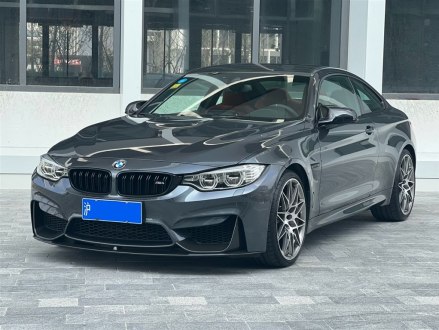 宝马M4 2016款 M4双门轿跑车 竞速限量版