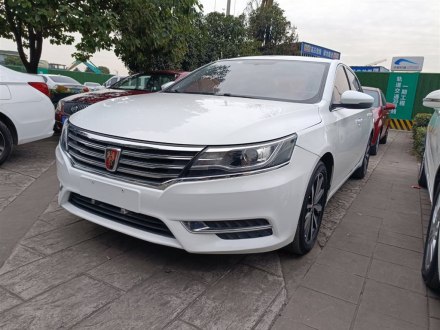 荣威i6 2018款 20T 自动互联网智享版