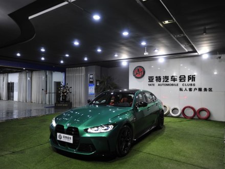 宝马M3 2021款 M3四门轿车 雷霆版