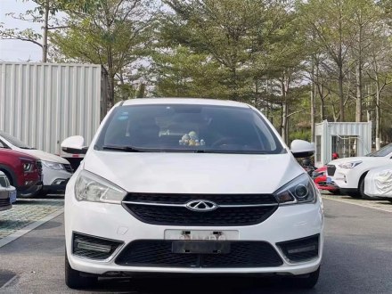 艾瑞泽5 2018款 1.5L CVT致敬青春版