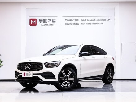奔驰GLC轿跑 2022款 改款 GLC 260 4MATIC 轿跑SUV