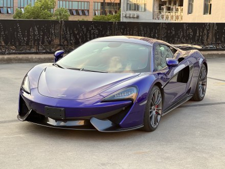 迈凯伦570 2015款 570S 3.8T Coupe