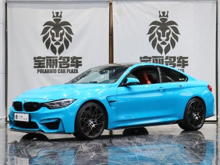宝马M4 2019款 M4双门轿跑车竞速版