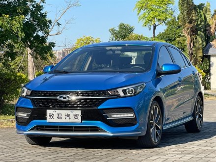 艾瑞泽GX 2018款 1.5T CVT型色版 国V