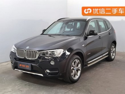 宝马X3进口 2014款 xDrive20i X设计套装