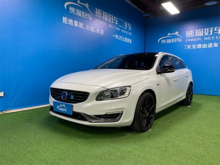 沃尔沃V60 2015款 T5 智雅版