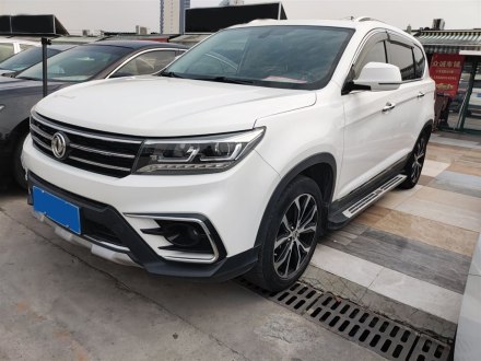 景逸X5 2017款 劲享系列 1.5T CVT豪华型