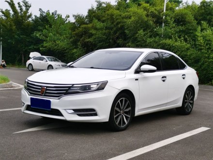 荣威i6 2018款 20T 自动互联网智享版