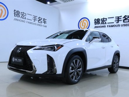 雷克萨斯UX 2020款 改款 200 F SPORT版