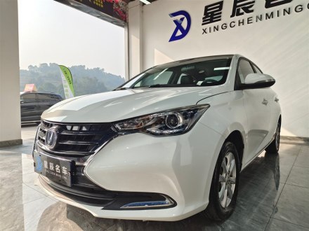 悦翔 2019款 1.5L DCT舒适型 国VI