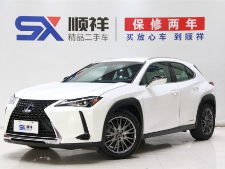 雷克萨斯UX 2019款 260h 探·酷版 国VI