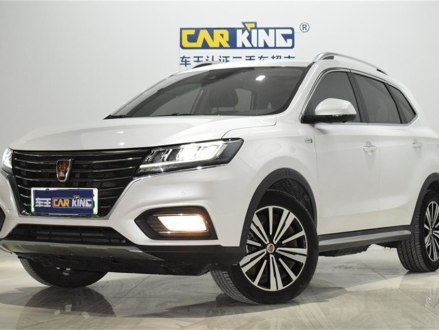 荣威RX5新能源 2017款 eRX5 50T 混动互联尊荣旗舰版