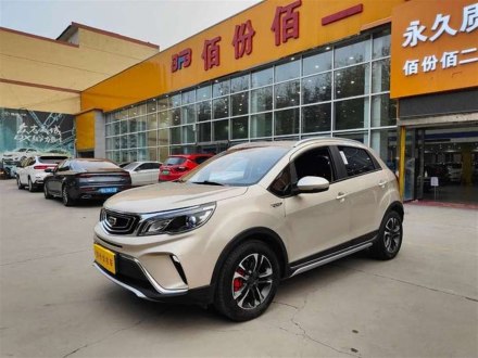 远景X3 2018款 1.5L 自动周年版