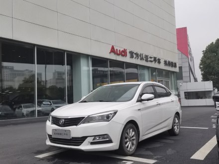 悦翔V7 2015款 1.6L 手动乐享型 国IV