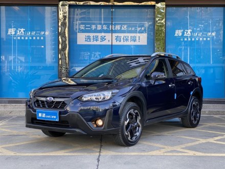 斯巴鲁XV 2021款 2.0i 全驱豪华版EyeSight