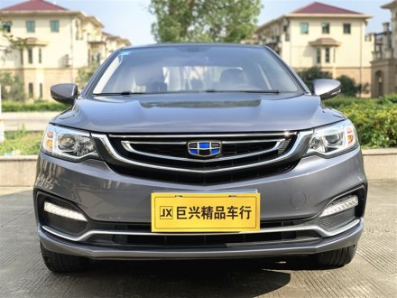 远景 2018款 1.5L 手动幸福版