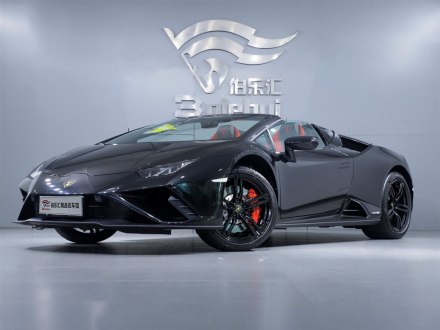 Huracán 2020款 Huracán EVO RWD Spyder