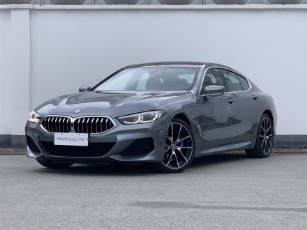 宝马8系 2021款 840i xDrive 四门轿跑车 M运动套装