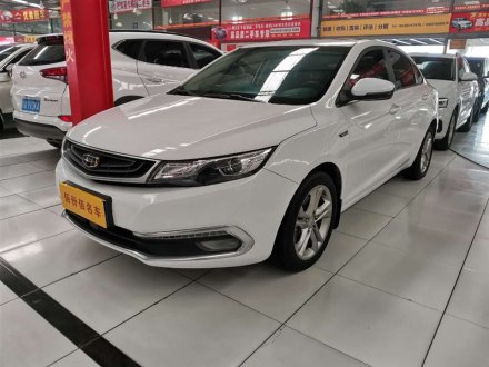 帝豪GL 2017款 1.3T DCT尊贵型