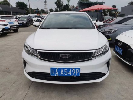 帝豪GL 2020款 1.4T CVT豪华型