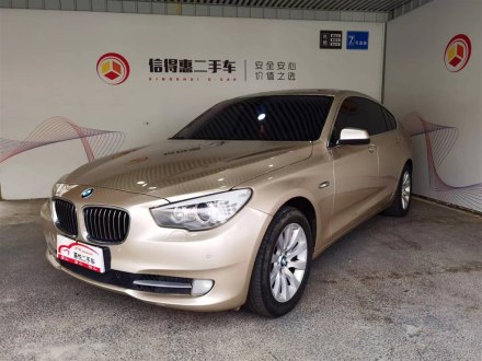 宝马5系GT 2010款 535i 豪华型