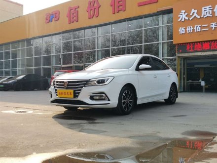 荣威i5 2021款 1.5L 手动铂金版