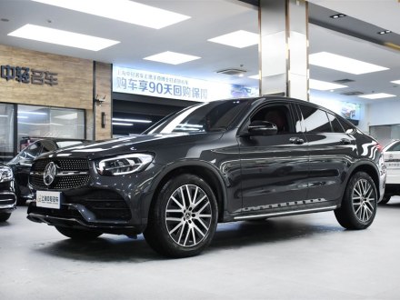 奔驰GLC轿跑 2020款 GLC 300 4MATIC 轿跑SUV