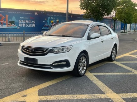 远景 2016款 1.5L 自动幸福版