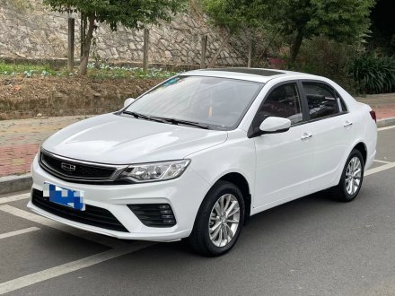 远景 2020款 1.5L 手动亚运版