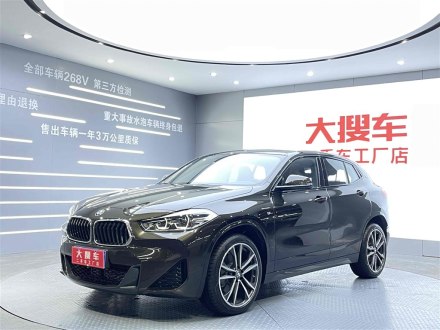 宝马X2 2020款 xDrive25i M运动套装
