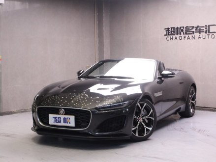 捷豹F-TYPE 2020款 2.0T 敞篷版