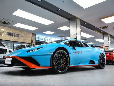 Huracán 2021款 Huracán STO