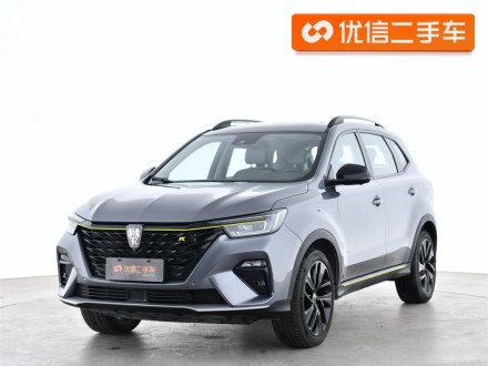 荣威RX5新能源 2020款 ePLUS 国潮荣麟旗舰版