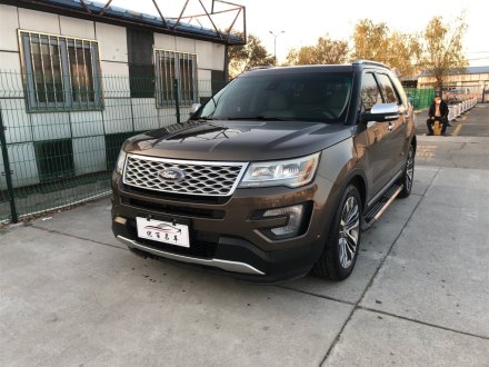 探险者进口 2016款 3.5T 铂金版
