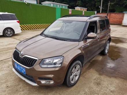 Yeti 2017款 TSI280 DSG车享兄弟版