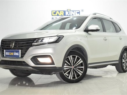 荣威RX5新能源 2017款 eRX5 50T 混动互联尊荣旗舰版