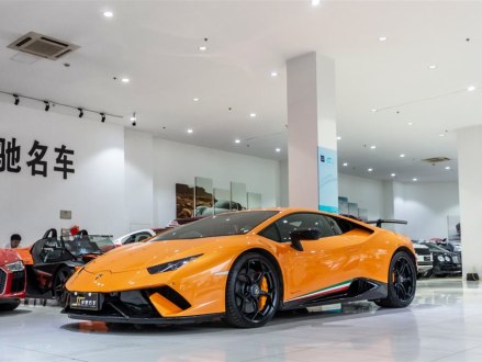 Huracán 2017款 Huracán Performante