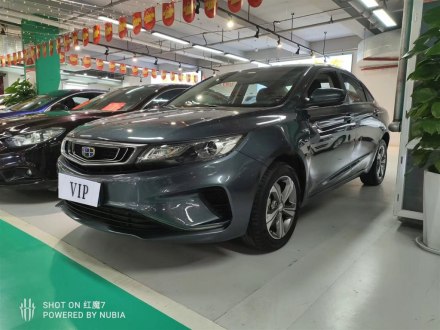 帝豪GL 2019款 1.4T CVT精英智享型