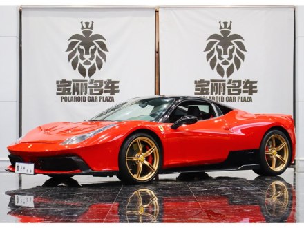 法拉利458 2011款 4.5L Italia